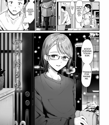 [Seto Ryouko] Yuki no Furu Koro [Eng] – Gay Manga thumbnail 001