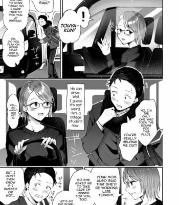 [Seto Ryouko] Yuki no Furu Koro [Eng] – Gay Manga sex 9