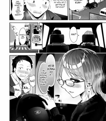 [Seto Ryouko] Yuki no Furu Koro [Eng] – Gay Manga sex 10