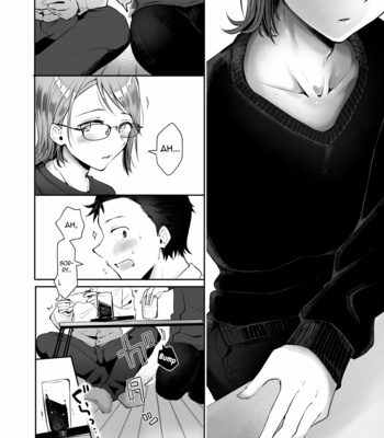 [Seto Ryouko] Yuki no Furu Koro [Eng] – Gay Manga sex 12
