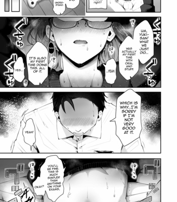 [Seto Ryouko] Yuki no Furu Koro [Eng] – Gay Manga sex 21