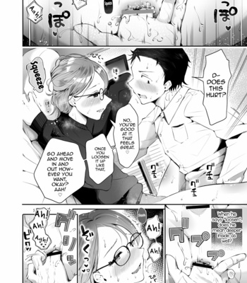 [Seto Ryouko] Yuki no Furu Koro [Eng] – Gay Manga sex 22