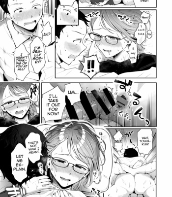 [Seto Ryouko] Yuki no Furu Koro [Eng] – Gay Manga sex 25