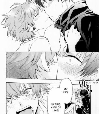 [Henachoco Pinky’s/ Momoiro Peco] HinaKage! – Haikyuu!! dj [Eng] – Gay Manga sex 15