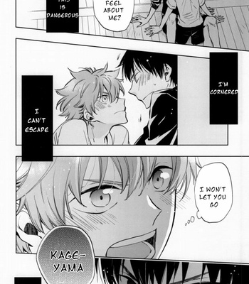 [Henachoco Pinky’s/ Momoiro Peco] HinaKage! – Haikyuu!! dj [Eng] – Gay Manga sex 17