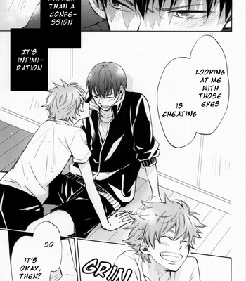 [Henachoco Pinky’s/ Momoiro Peco] HinaKage! – Haikyuu!! dj [Eng] – Gay Manga sex 18