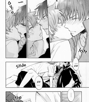 [Henachoco Pinky’s/ Momoiro Peco] HinaKage! – Haikyuu!! dj [Eng] – Gay Manga sex 19