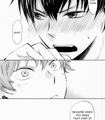 [Henachoco Pinky’s/ Momoiro Peco] HinaKage! – Haikyuu!! dj [Eng] – Gay Manga sex 33