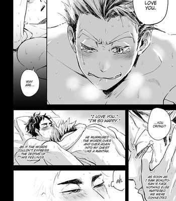 [PAnnnYA/ Sashimipan] Yesterday and Today – Haikyuu!! dj [Eng] – Gay Manga sex 6