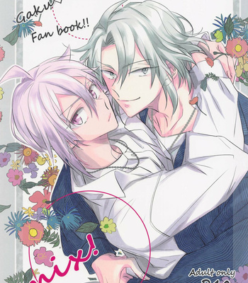 Gay Manga - [spinel (anjou)] mix! – IDOLiSH7 dj [JP] – Gay Manga