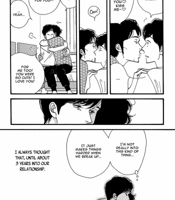 [shinaga Fumi] What did you eat Yesterday dj – Kenji and Shiro-san 5 [Eng] – Gay Manga sex 8