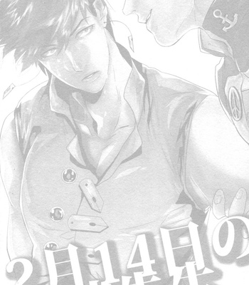 [DECO69] 1402 – Jojo’s Bizzare Adventure dj [JP] – Gay Manga sex 8