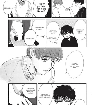 [Tsukidukiyoshi] Ore de Ii no, Mito-kun [Eng] – Gay Manga sex 12