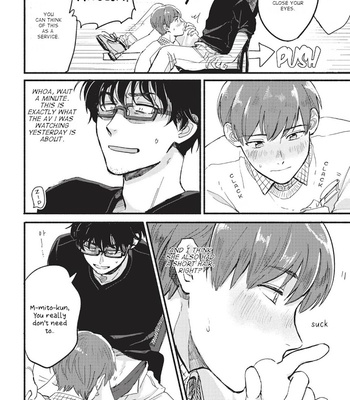 [Tsukidukiyoshi] Ore de Ii no, Mito-kun [Eng] – Gay Manga sex 15