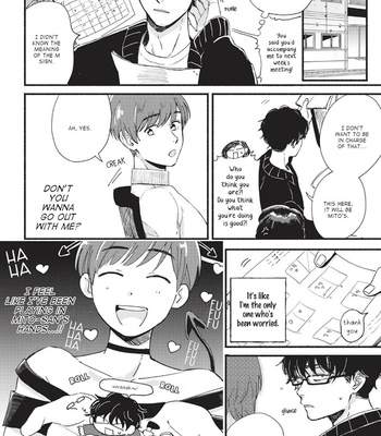 [Tsukidukiyoshi] Ore de Ii no, Mito-kun [Eng] – Gay Manga sex 20