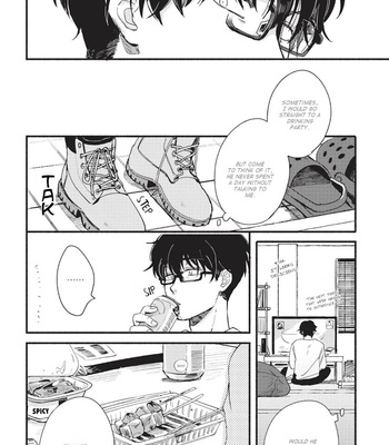 [Tsukidukiyoshi] Ore de Ii no, Mito-kun [Eng] – Gay Manga sex 22
