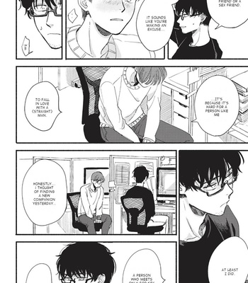 [Tsukidukiyoshi] Ore de Ii no, Mito-kun [Eng] – Gay Manga sex 30