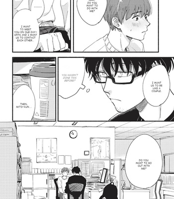 [Tsukidukiyoshi] Ore de Ii no, Mito-kun [Eng] – Gay Manga sex 36