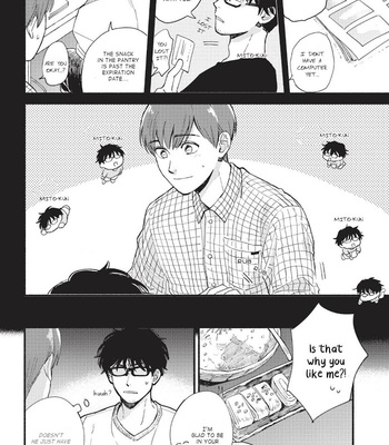 [Tsukidukiyoshi] Ore de Ii no, Mito-kun [Eng] – Gay Manga sex 39