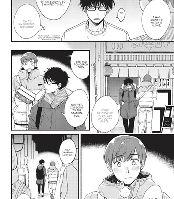 [Tsukidukiyoshi] Ore de Ii no, Mito-kun [Eng] – Gay Manga sex 43