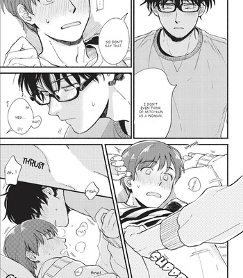 [Tsukidukiyoshi] Ore de Ii no, Mito-kun [Eng] – Gay Manga sex 60