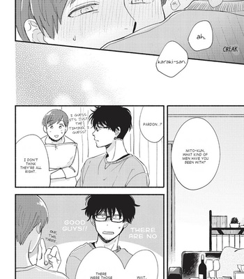 [Tsukidukiyoshi] Ore de Ii no, Mito-kun [Eng] – Gay Manga sex 61