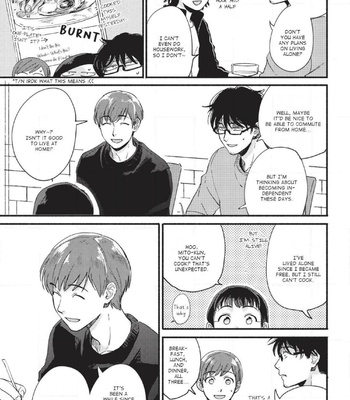 [Tsukidukiyoshi] Ore de Ii no, Mito-kun [Eng] – Gay Manga sex 67