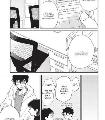 [Tsukidukiyoshi] Ore de Ii no, Mito-kun [Eng] – Gay Manga sex 106
