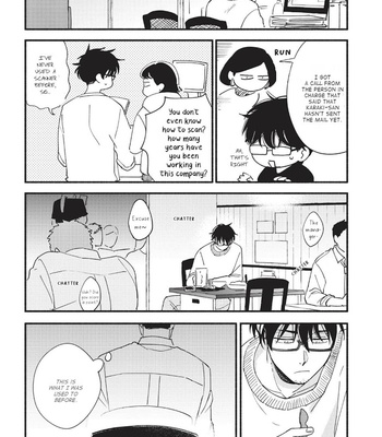 [Tsukidukiyoshi] Ore de Ii no, Mito-kun [Eng] – Gay Manga sex 107