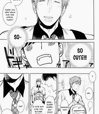 [Junai Merenge Donburi (Kijima Hyougo)] Onegai!! Mako-chan – Free! dj [Eng] – Gay Manga sex 5