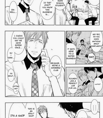 [Junai Merenge Donburi (Kijima Hyougo)] Onegai!! Mako-chan – Free! dj [Eng] – Gay Manga sex 6