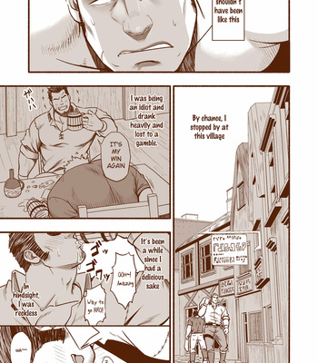 [RYCANTHROPY] hECaTOmB [Eng] – Gay Manga sex 3