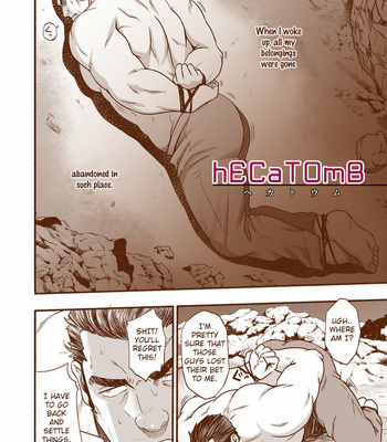 [RYCANTHROPY] hECaTOmB [Eng] – Gay Manga sex 4