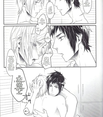 [Gohandesuyo (Inuyama)] Soujuku Shounen – Final Fantasy XV dj [Eng] – Gay Manga sex 23