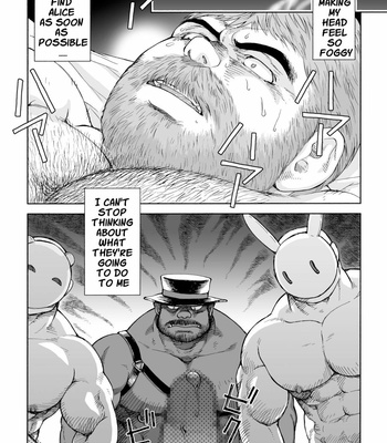 [Hiko] Fushigi no Kuni no Otou-san 5 – Daddy in Wonderland 5 [Eng] – Gay Manga sex 5
