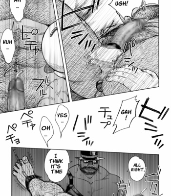[Hiko] Fushigi no Kuni no Otou-san 5 – Daddy in Wonderland 5 [Eng] – Gay Manga sex 12