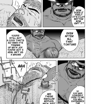 [Hiko] Fushigi no Kuni no Otou-san 5 – Daddy in Wonderland 5 [Eng] – Gay Manga sex 14
