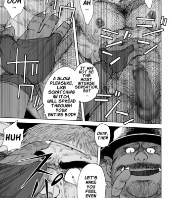 [Hiko] Fushigi no Kuni no Otou-san 5 – Daddy in Wonderland 5 [Eng] – Gay Manga sex 22