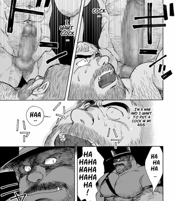 [Hiko] Fushigi no Kuni no Otou-san 5 – Daddy in Wonderland 5 [Eng] – Gay Manga sex 32