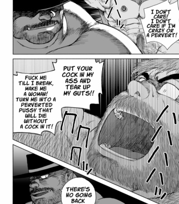 [Hiko] Fushigi no Kuni no Otou-san 5 – Daddy in Wonderland 5 [Eng] – Gay Manga sex 33