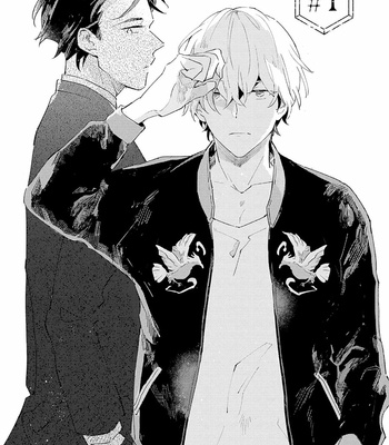 [ARIKI Eiko] Underskin [Kr] – Gay Manga sex 5