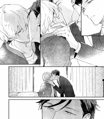 [ARIKI Eiko] Underskin [Kr] – Gay Manga sex 69