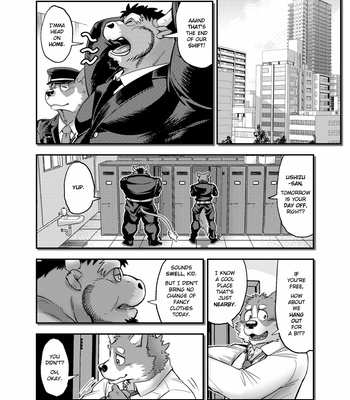 [Garakuta ga Oka (Kumagaya Shin)] NO GUARD [ENG] (Uncensored) – Gay Manga sex 7