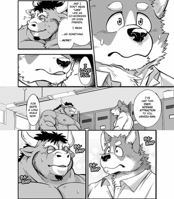 [Garakuta ga Oka (Kumagaya Shin)] NO GUARD [ENG] (Uncensored) – Gay Manga sex 9