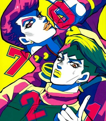 [Bella] 0721 – JoJo dj [ESP] – Gay Manga thumbnail 001