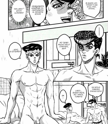 [Bella] 0721 – JoJo dj [ESP] – Gay Manga sex 14