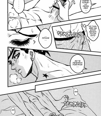 [Bella] 0721 – JoJo dj [ESP] – Gay Manga sex 18