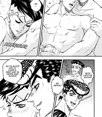 [Bella] 0721 – JoJo dj [ESP] – Gay Manga sex 19