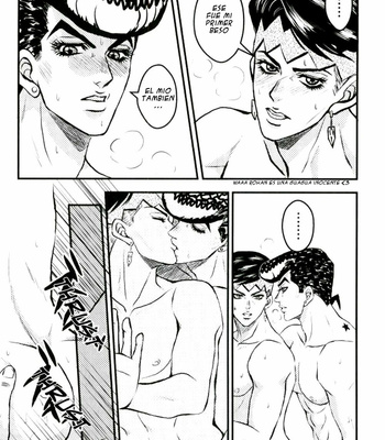 [Bella] 0721 – JoJo dj [ESP] – Gay Manga sex 23