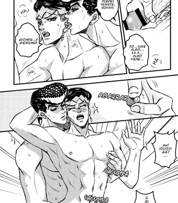 [Bella] 0721 – JoJo dj [ESP] – Gay Manga sex 24